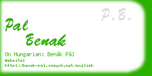 pal benak business card